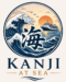 Kanji at Sea